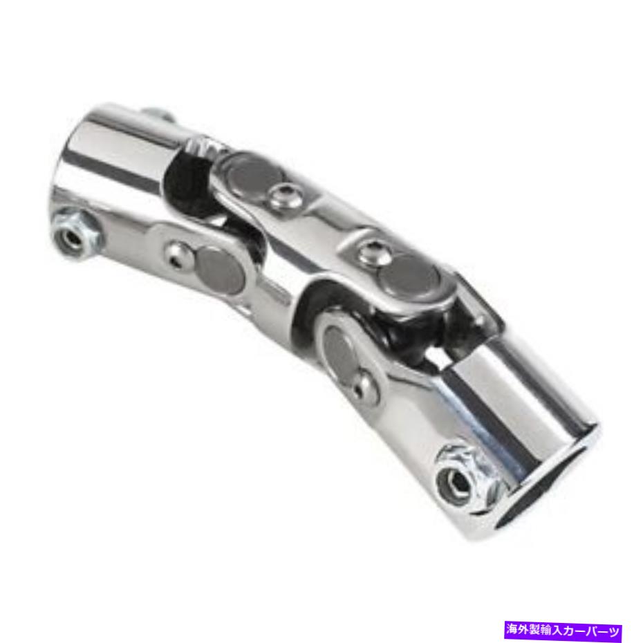 Steering Shaft 甘いMFGダブルU-ジョイント、DDで3/4からDD、Ididit/Flaming River Sweet Mfg Double U-Joint, 3/4 In DD to 1 In DD, IDIDIT/Flaming River【並行輸入品】