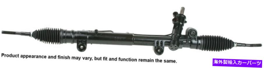 Steering Shaft Cardone Reman Rack and Pinion Assembly P/N：22-378 Cardone Reman Rack and Pinion Assembly P/N:22-378【並行輸入品】