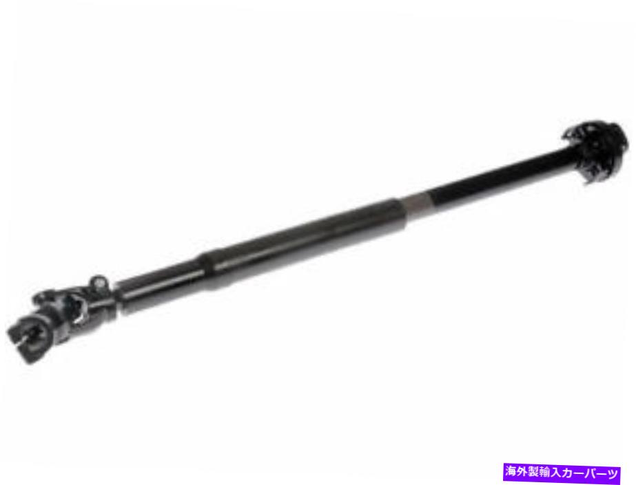 Steering Shaft 下部寮のステアリングシャフトはFord F350 1992-1997 45rrggに適合します Lower Dorman Steering Shaft fits Ford F350 1992-1997 45RRGG【並行輸入品】