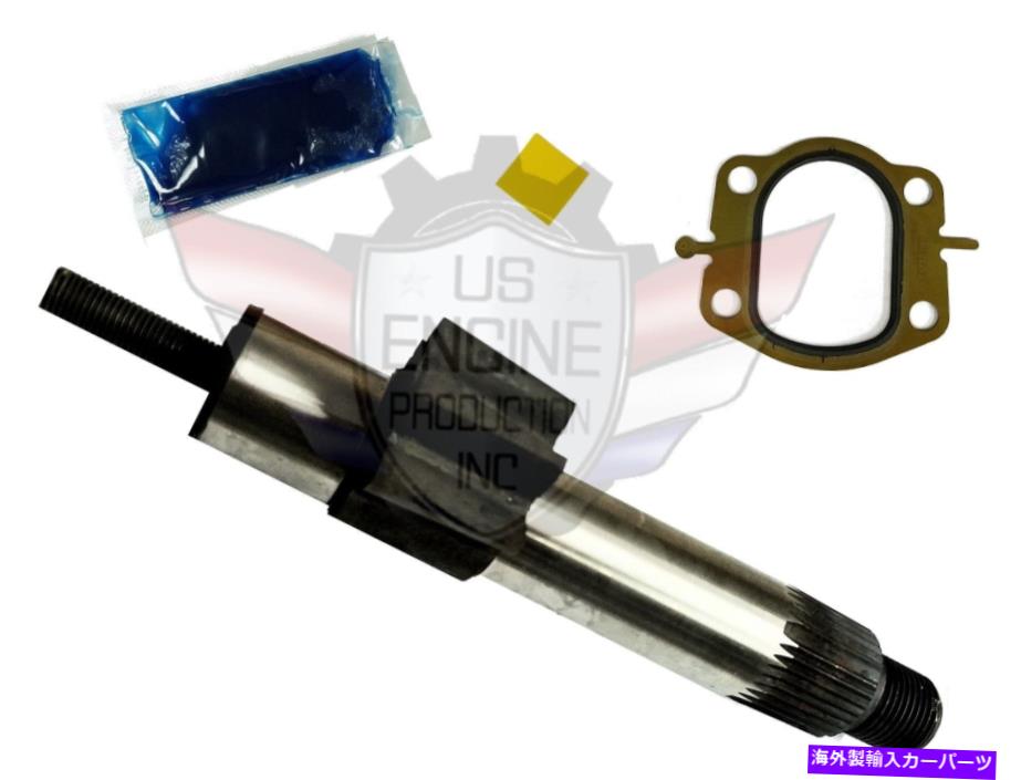 Steering Shaft 7813631ステアリングギアシャフトアセンブリChevrolet GMC Gearbox New 7813631 Steering Gear Shaft Assembly Chevrolet GMC Gearbox New【並行輸入品】