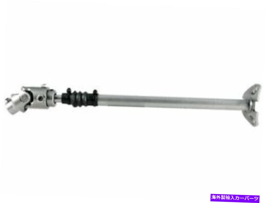 Steering Shaft 1979-1980 Dodge D300ステアリングシャフトボルジョソン41872FJ For 1979-1980 Dodge D300 Steering Shaft Borgeson 41872FJ【並行輸入品】 59,653円