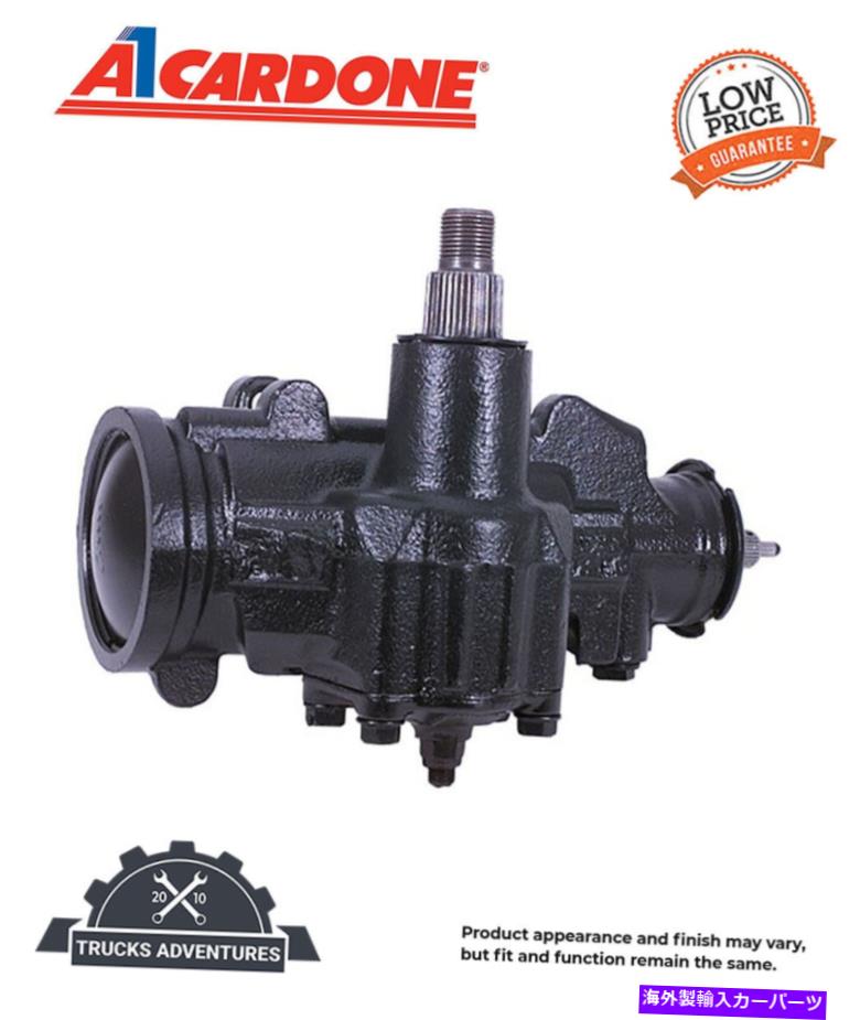 Steering Shaft Cardone RemanステアリングギアP/N：27-7556 Cardone Reman Steering Gear P/N:27-7556【並行輸入品】