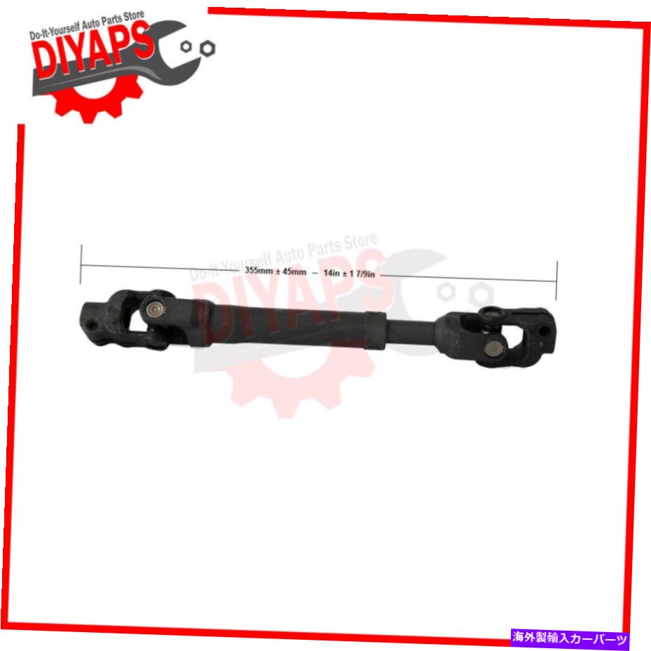 Steering Shaft 中間ステアリングシャフトはマツダ3 2014-2018に適合します INTERMEDIATE STEERING SHAFT FITS MAZDA 3 2014-2018【並行輸入品】