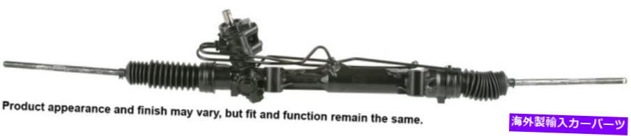 Steering Shaft Cardone Reman Rack and Pinion Assembly P/N：22-242 Cardone Reman Rack and Pinion Assembly P/N:22-242【並行輸入品】