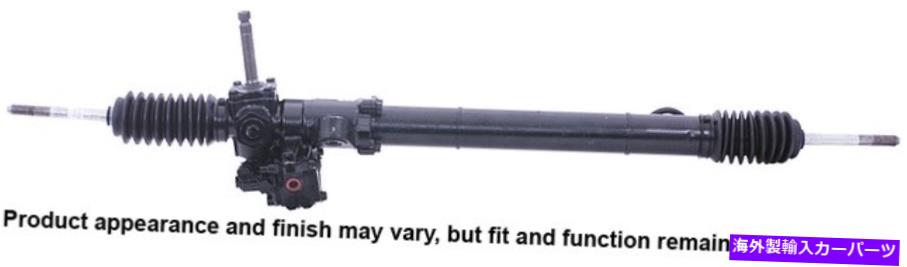 Steering Shaft Cardone Reman Rack and Pinion Assembly P/N：26-1760 Cardone Reman Rack and Pinion Assembly P/N:26-1760【並行輸入品】