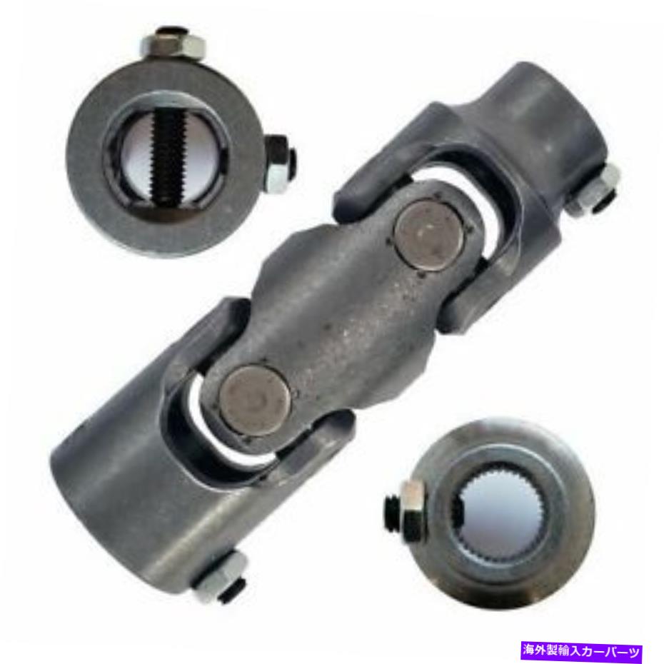 Steering Shaft Borgeson Universal Co 023452スチールステアリングユニバーサルジョイント-3/4-36 x 1 \