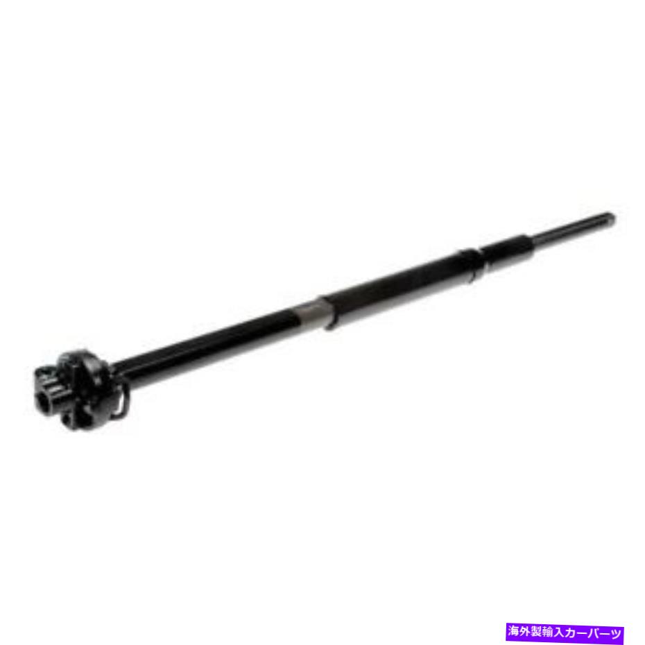 Steering Shaft Ford F-150 1992-1996ドーマン425-353下部ステアリングシャフト For Ford F-150 1992-1996 Dorman 425-353 Lower Steering Shaft【並行輸入品】