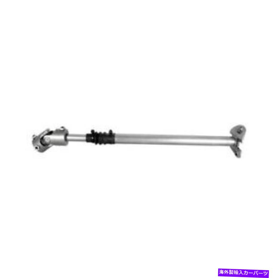 Steering Shaft Borgeson 000934ステアリングシャフトスチールアロイシボレー/GMC C/Kピックアップ Borgeson 000934 Steering Shaft Steel Alloy Chevy/GMC C/K Pickup Each【並行輸入品】