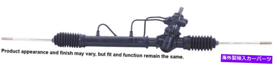Steering Shaft Cardone Reman Rack and Pinion Assembly P/N：26-1660 Cardone Reman Rack and Pinion Assembly P/N:26-1660【並行輸入品】