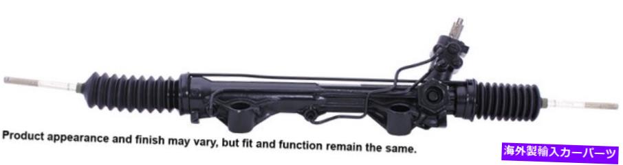 Steering Shaft Cardone Reman Rack and Pinion Assembly P/N:22-234 Cardone Reman Rack and Pinion Assembly P/N:22-234【並行輸入品】|Us Custom Parts Shop USDM