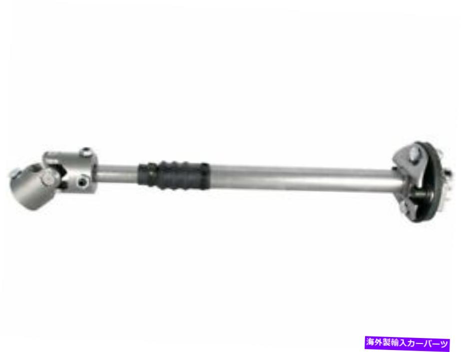 Steering Shaft 1992年から1994年のGMC K1500ステアリングシャフトBorgeson 73517yx 1993 For 1992-1994 GMC K1500 Steering Shaft Borgeson 73517YX 1993【並行輸入品】
