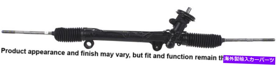 Steering Shaft Cardone Reman Rack and Pinion Assembly P/N：22-1003 Cardone Reman Rack and Pinion Assembly P/N:22-1003【並行輸入品】