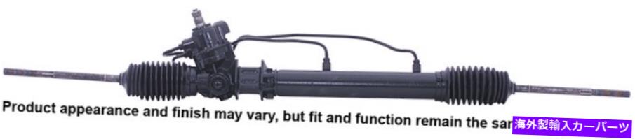 Steering Shaft Cardone Reman Rack and Pinion Assembly P/N：26-1870 Cardone Reman Rack and Pinion Assembly P/N:26-1870【並行輸入品】