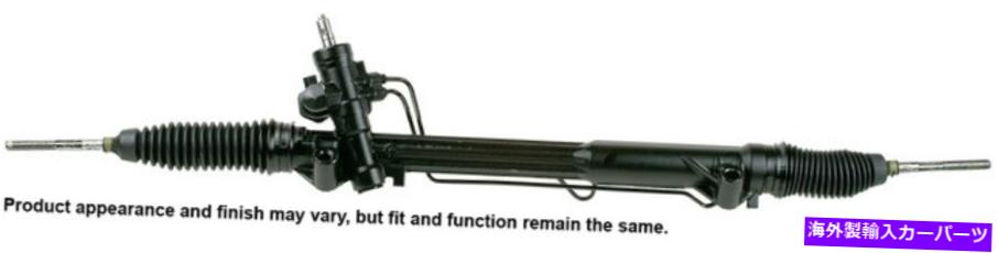 Steering Shaft Cardone Reman Rack and Pinion Assembly P/N：22-249E Cardone Reman Rack and Pinion Assembly P/N:22-249E【並行輸入品】｜Us Custom Parts Shop USDM
