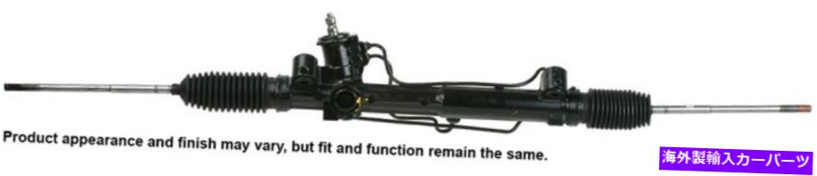 Steering Shaft Cardone Reman Rack and Pinion Assembly P/N：22-275 Cardone Reman Rack and Pinion Assembly P/N:22-275【並行輸入品】