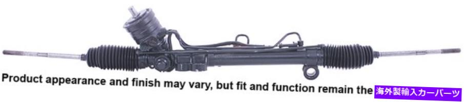 Steering Shaft Cardone Reman Rack and Pinion Assembly P/N：22-156 Cardone Reman Rack and Pinion Assembly P/N:22-156【並行輸入品】