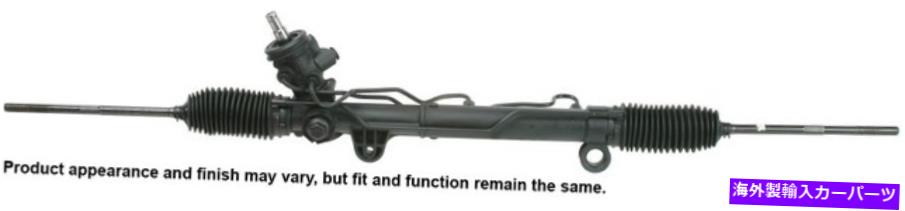 Steering Shaft Cardone Reman Rack and Pinion Assembly P/N：22-179 Cardone Reman Rack and Pinion Assembly P/N:22-179【並行輸入品】