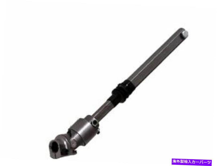 Steering Shaft 2008-2016 Ford F350 Super Duty Steering Shaft Lower Borgeson 46935GB 2009 For 2008-2016 Ford F350 Super Duty Steering Shaft Lower Borgeson 46935GB 2009【並行輸入品】 60,561円