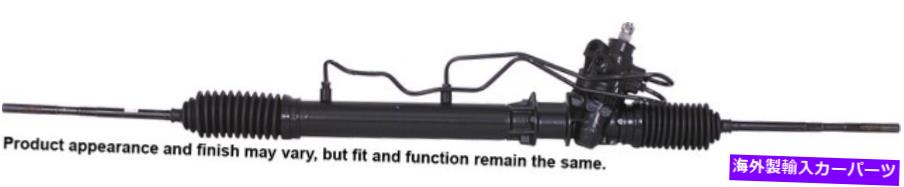 Steering Shaft Cardone Reman Rack and Pinion Assembly P/N：26-1883 Cardone Reman Rack and Pinion Assembly P/N:26-1883【並行輸入品】