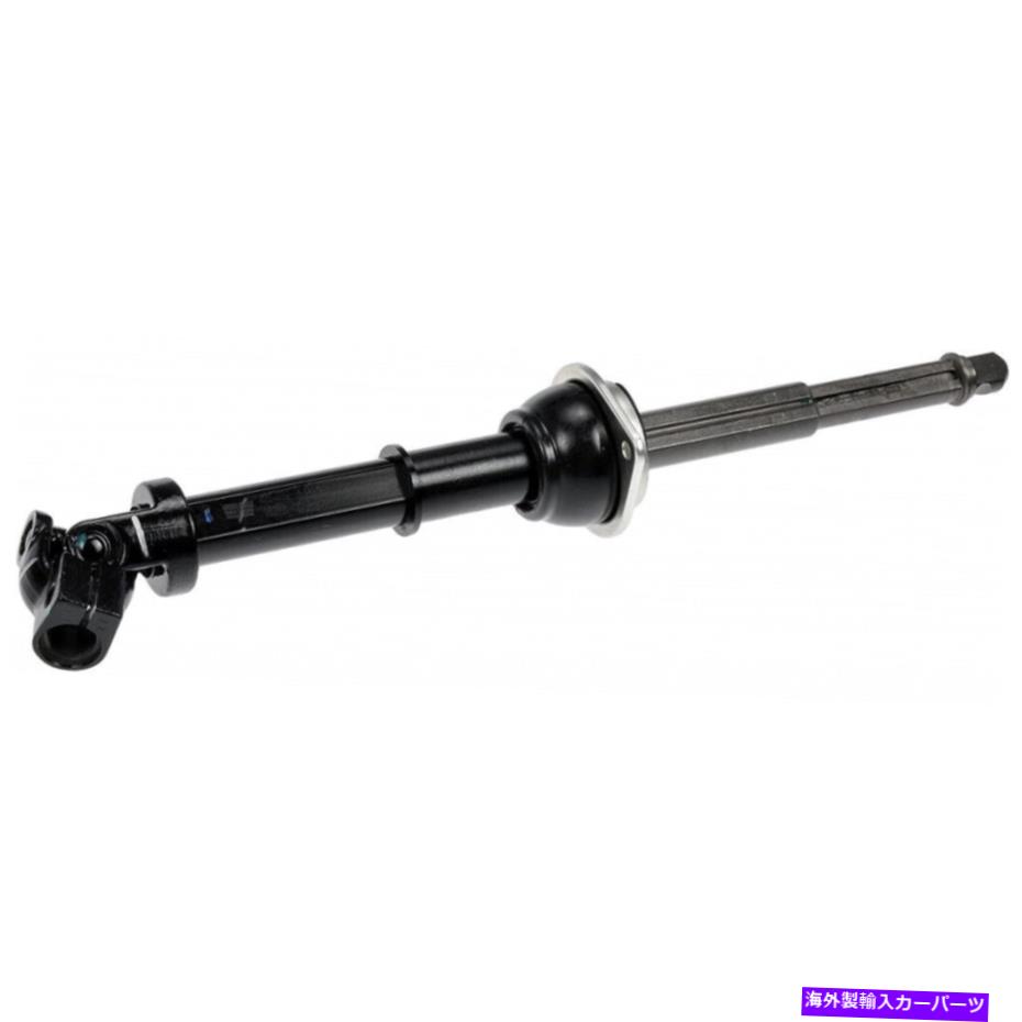 Steering Shaft Mercury Marauder 2003 2004ステアリングシャフトの場合|中間|センター|黒 For Mercury Marauder 2003 2004 Steering Shaft | Intermediate | Center | Black【並行輸入品】
