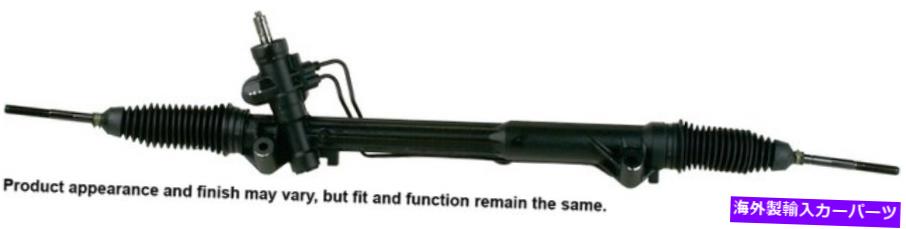 Steering Shaft Cardone Reman Rack and Pinion Assembly P/N：22-278 Cardone Reman Rack and Pinion Assembly P/N:22-278【並行輸入品】