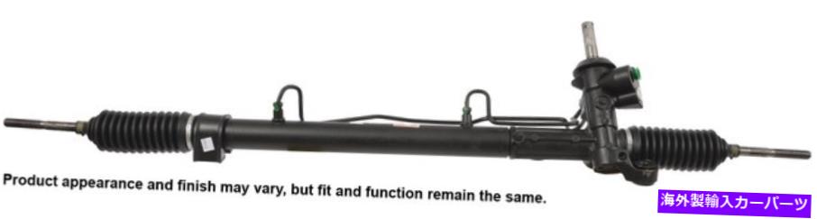 Steering Shaft Cardone Reman Rack and Pinion Assembly P/N：22-331 Cardone Reman Rack and Pinion Assembly P/N:22-331【並行輸入品】