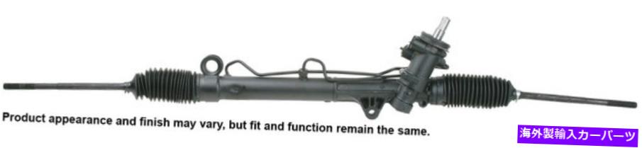 Steering Shaft Cardone Reman Rack and Pinion Assembly P/N：22-1027 Cardone Reman Rack and Pinion Assembly P/N:22-1027【並行輸入品】