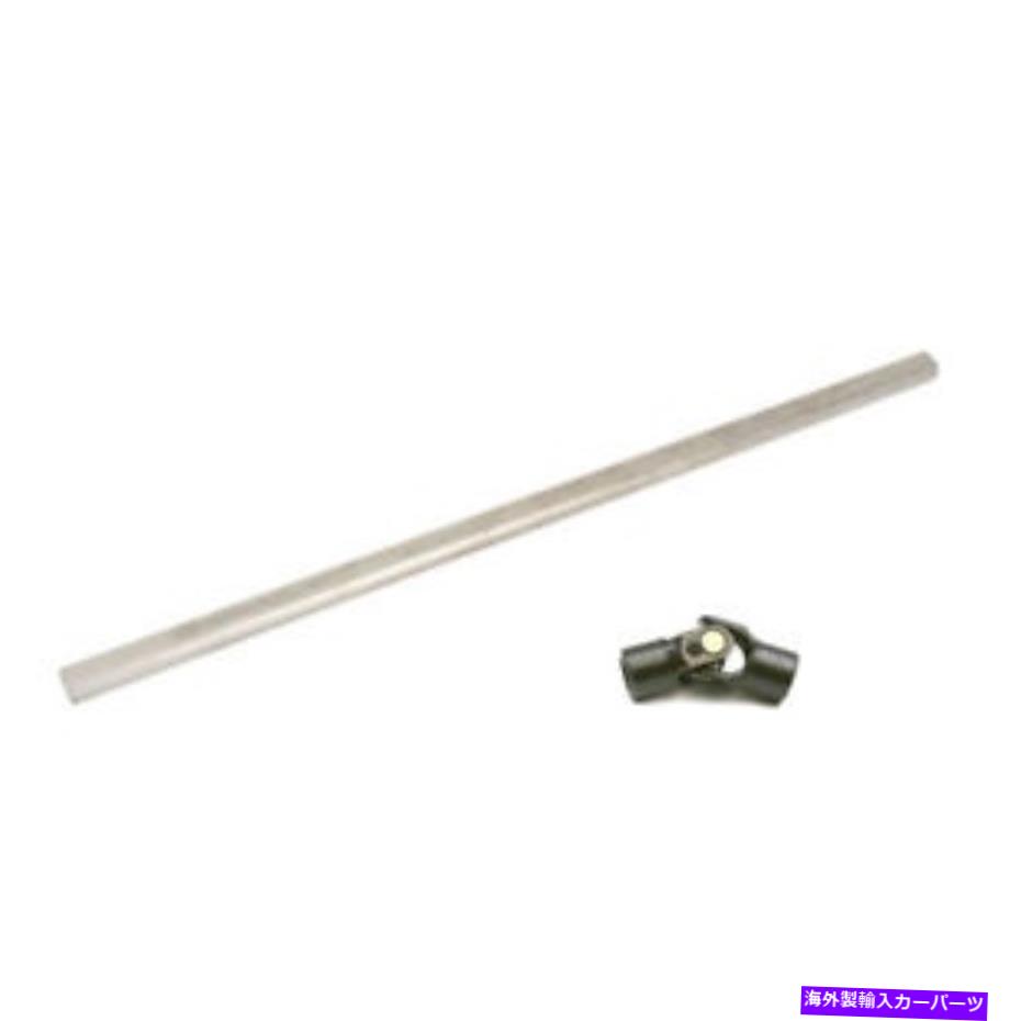 Steering Shaft Sweet MFGステアリングU-Joint、3/4インチDDおよび36シャフト Sweet Mfg Steering U-Joint, 3/4 Inch DD & 36 In Shaft【並行輸入品】