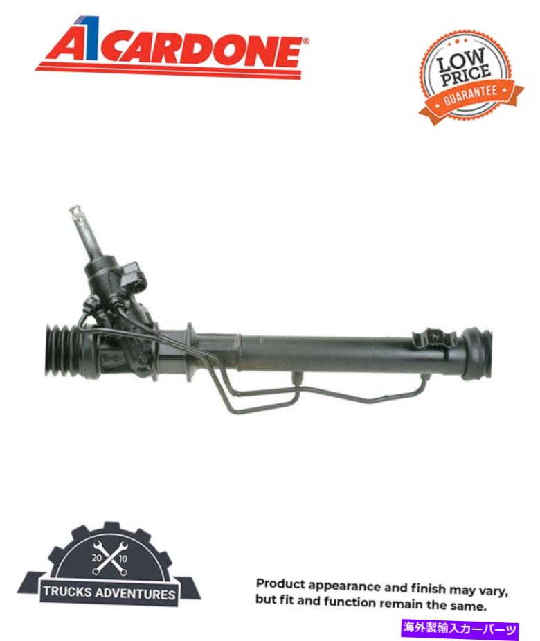 Steering Shaft Cardone Reman Rack and Pinion Assembly P/N：26-2400 Cardone Reman Rack and Pinion Assembly P/N:26-2400【並行輸入品】