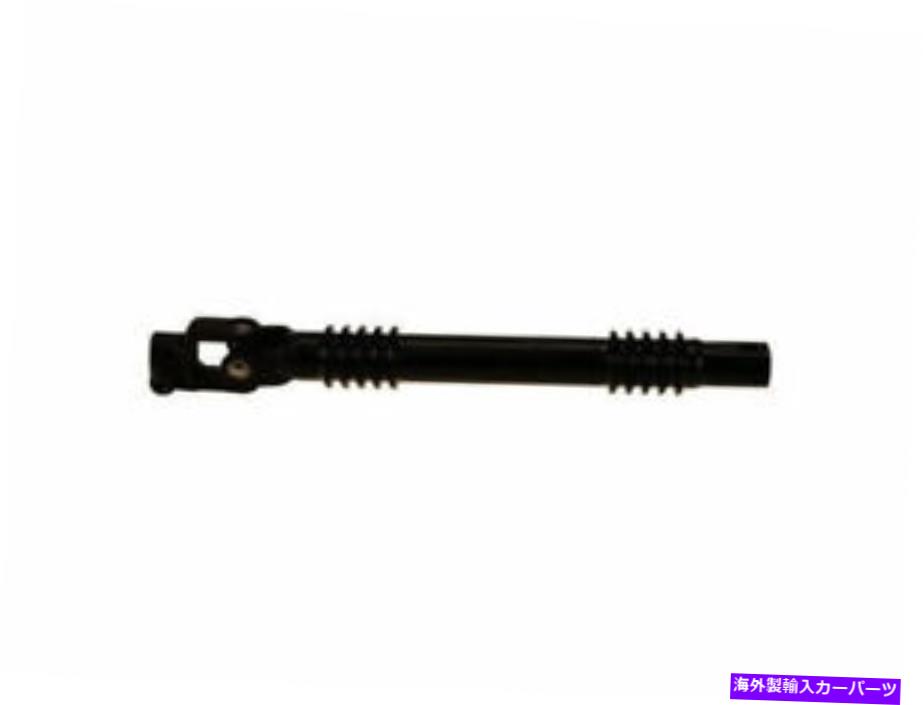 Steering Shaft 下部中間MTCステアリングシャフトはシボレー雪崩2500 2002-2006 39CSVPに適合します Lower Intermediate MTC Steering Shaft fits Chevy Avalanche 2500 2002-2006 39CSVP【並行輸入品】