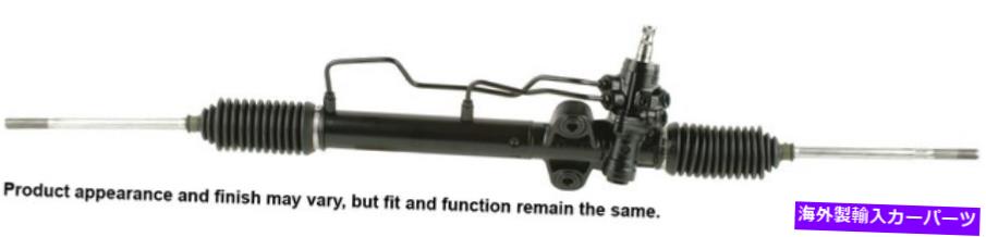 Steering Shaft Cardone Reman Rack and Pinion Assembly P/N：26-2020 Cardone Reman Rack and Pinion Assembly P/N:26-2020【並行輸入品】