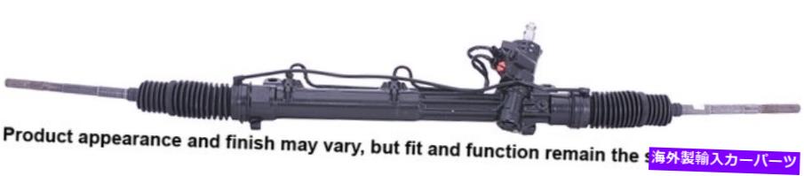 Steering Shaft Cardone Reman Rack and Pinion Assembly P/N：22-219 Cardone Reman Rack and Pinion Assembly P/N:22-219【並行輸入品】