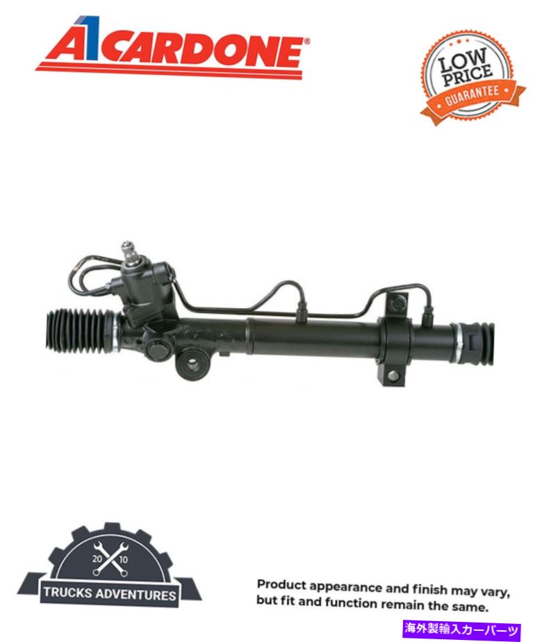 Steering Shaft Cardone Reman Rack and Pinion Assembly P/N:26-3013 Cardone Reman Rack and Pinion Assembly P/N:26-3013【並行輸入品】|Us Custom Parts Shop USDM