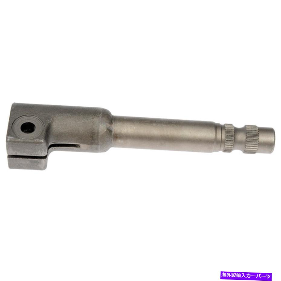 Steering Shaft トヨタRAV4 2006-2014ドーマンステアリングシャフトDAC For Toyota RAV4 2006-2014 Dorman Steering Shaft DAC【並行輸入品】