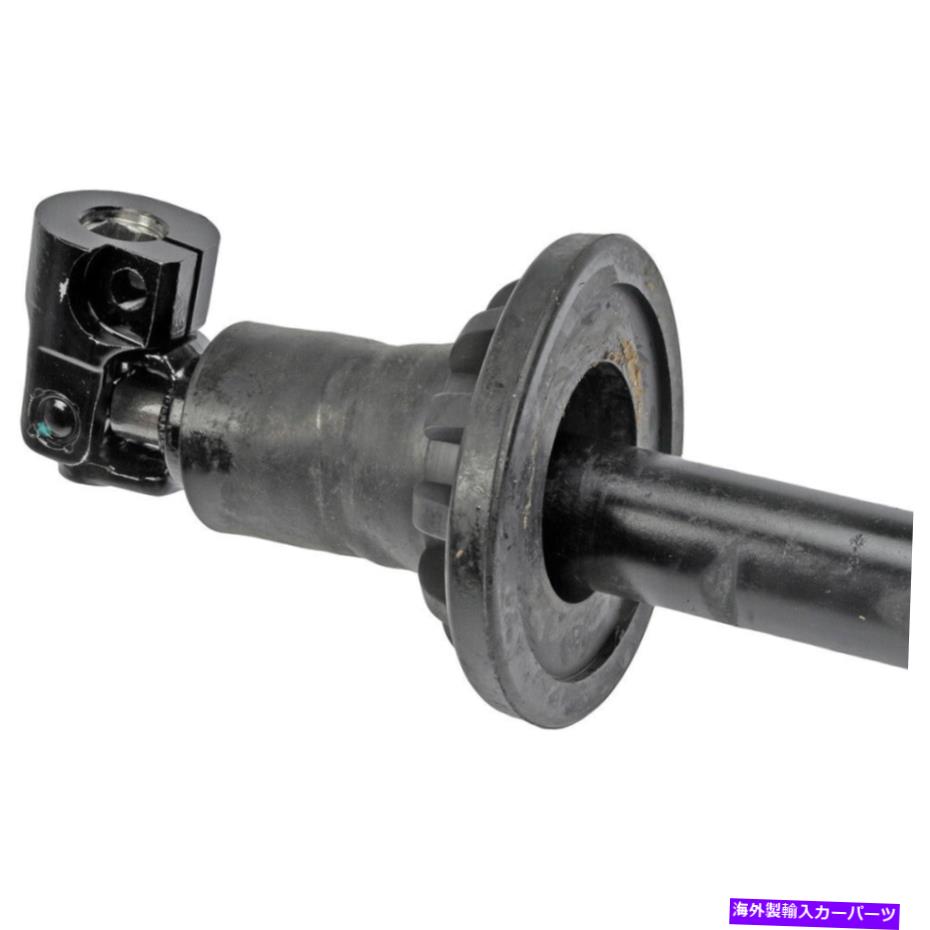 Steering Shaft Ford F-150 Expedition Heritageドーマンステアリングシャフトギャップの場合 For Ford F-150 Expedition Heritage Dorman Steering Shaft GAP【並行輸入品】 74,597円