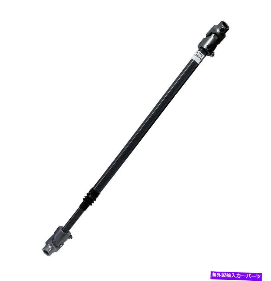 Steering Shaft Borgeson 000970ステアリングシャフトアセンブリフィット70-79 F-100 F-150 F-250 F-350 Borgeson 000970 Steering Shaft Assembly Fits 70-79 F-100 F-150 F-250 F-350【並行輸入品】