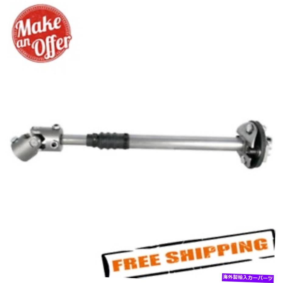 Steering Shaft Borgeson 000936 92-94フルサイズのシボレー/GMCトラック用の伸縮式ステアリングシャフト Borgeson 000936 Telescoping Steering Shaft for 92-94 Full Size Chevy/GMC Truck【並行輸入品】