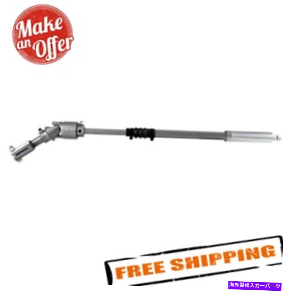Steering Shaft Borgeson 000875 1997年から2002年のJeep Wrangler TJのテレスコープステアリングシャフト Borgeson 000875 Telescoping Steering Shaft for 1997-2002 Jeep Wrangler TJ【並行輸入品】|Us Custom Parts Shop USDM