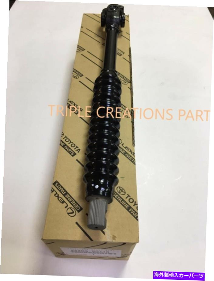 Steering Shaft 4520360110本物のトヨタシャフト、ステアリング中級、No.2 45203-60110 OEM 4520360110 GENUINE Toyota SHAFT, STEERING INTERMEDIATE, NO.2 45203-60110 OEM【並行輸入品】