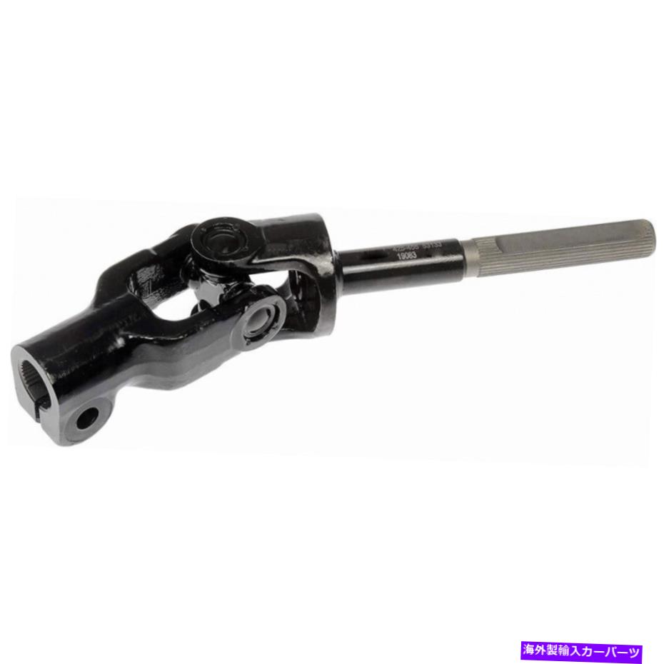 Steering Shaft Lexus ES300 1992-1996ステアリングシャフト|中間|低い|天然鋼 For Lexus ES300 1992-1996 Steering Shaft | Intermediate | Lower | Natural Steel【並行輸入品】