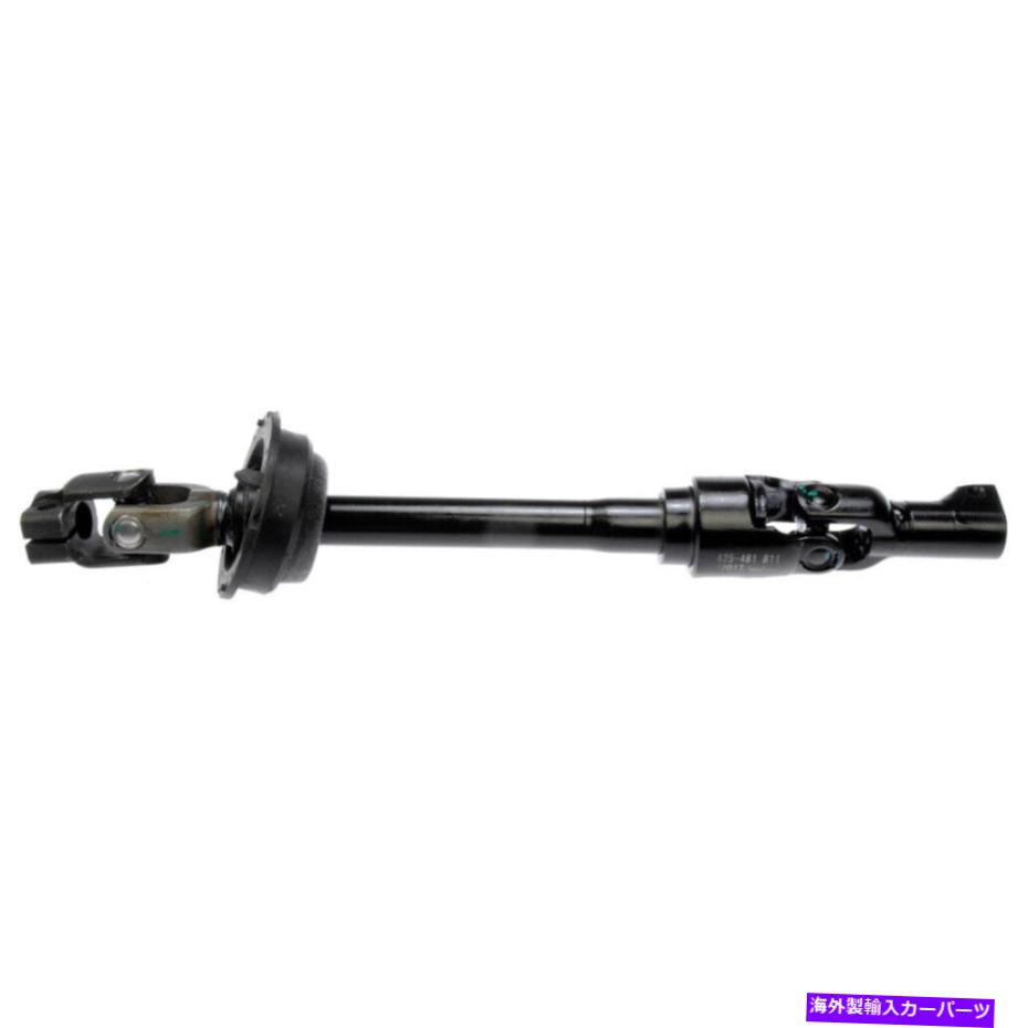 Steering Shaft トヨタシエナ2004-2010ドーマンステアリングシャフトDACの場合 For Toyota Sienna 2004-2010 Dorman Steering Shaft DAC【並行輸入品】