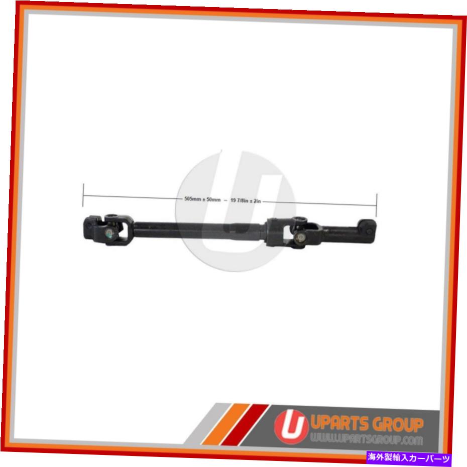 Steering Shaft 2004年から2007年のトヨタシエナFWDのフロントインターミディエイトステアリングシャフト - ダイレクトOEM R Front Intermediate Steering Shaft for 2004-2007 Toyota Sienna FWD - Direct OEM R【並行輸入品】