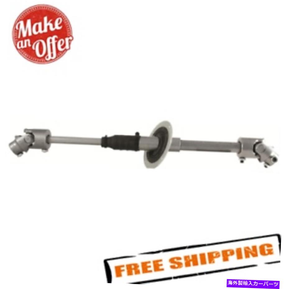 Steering Shaft Borgeson 000873 2001年から2006年のJeep Wrangler TJのテレスコープステアリングシャフト Borgeson 000873 Telescoping Steering Shaft for 2001-2006 Jeep Wrangler TJ【並行輸入品】 76,351円