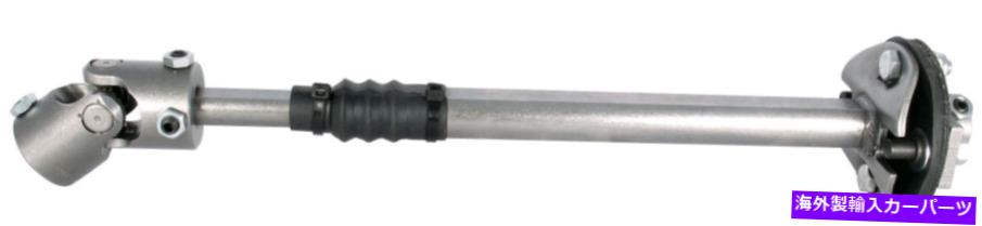 Steering Shaft Borgeson 000936ステアリングシャフト、伸縮、鋼、1992-1994 Chevy＆GMC Truck Borgeson 000936 Steering Shaft, Telescopic, Steel, 1992-1994 Chevy & GMC Truck【並行輸入品】