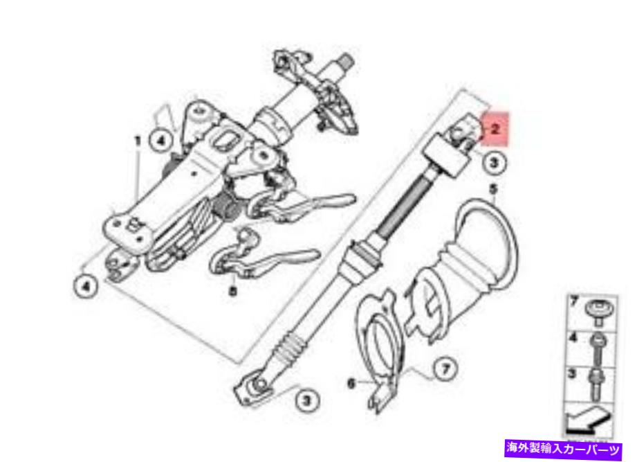 Steering Shaft 本物のBMW M6 E60 E61 E63 E64 540I 545I 550I 645CIステアリングシャフト32306780893 Genuine BMW M6 E60 E61 E63 E64 540i 545i 550i 645Ci Steering Shaft 32306780893【並行輸入品】 84,216円