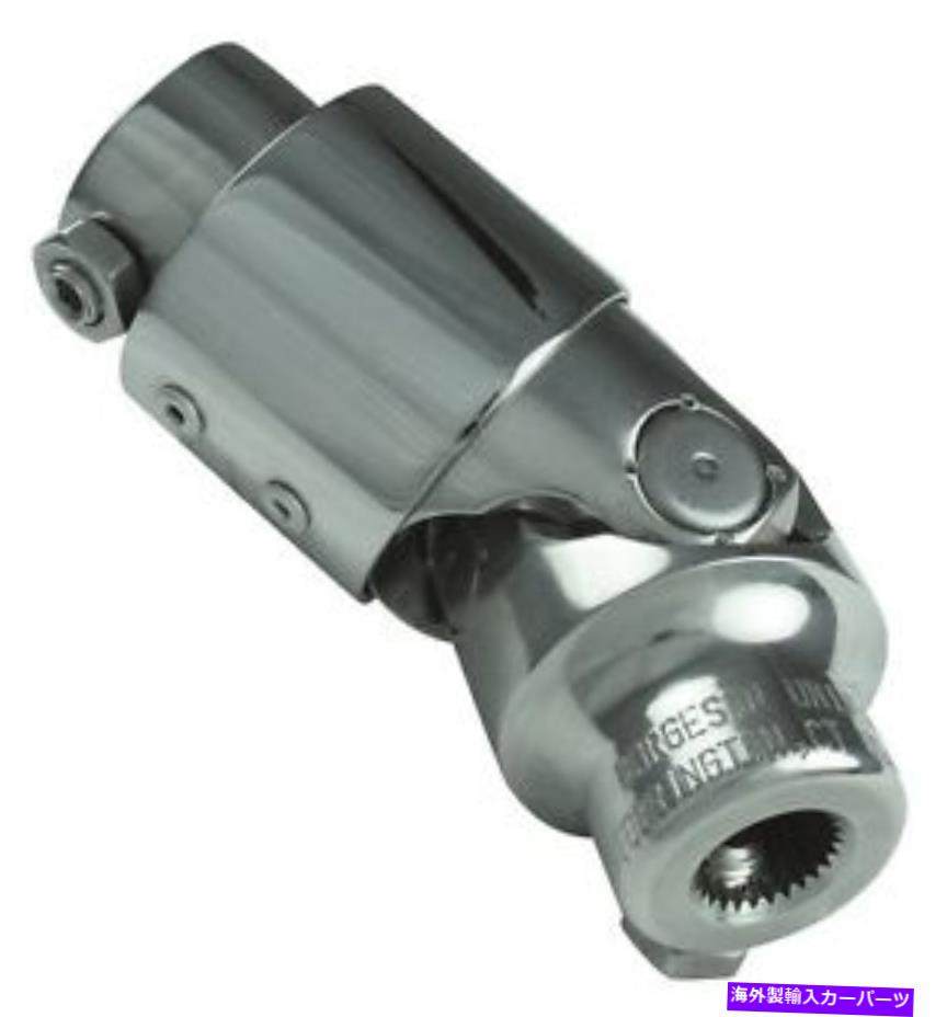 Steering Shaft Borgeson 164921ステアリングU-Joint / Vibration Damper、磨かれたステンレス、3 / 4dd x Borgeson 164921 Steering U-Joint / Vibration Damper, Polished Stainless, 3/4DD X【並行輸入品】