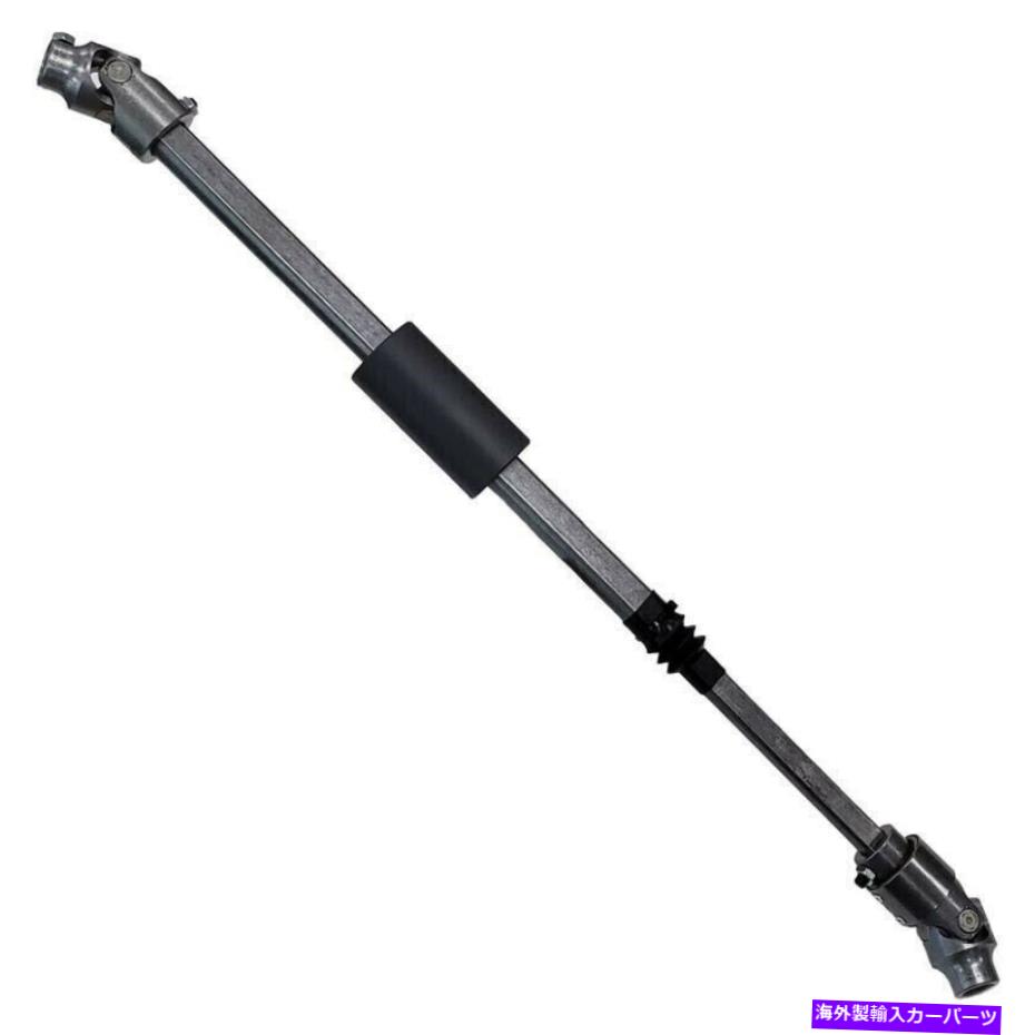 Steering Shaft 99-07フォードスーパーデューティ / 00-05フォードエクスカーションのためのボルジョソンロワーステアリングシャフト Borgeson Lower Steering Shaft For 99-07 Ford Super Duty / 00-05 Ford Excursion【並行輸入品】｜Us Custom Parts Shop USDM