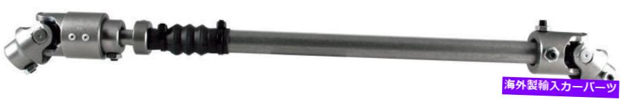 Steering Shaft Borgeson 000951ステアリングシャフトアセンブリ| 2003-2008 Dodge Ram 4x4 2500＆3500 Borgeson 000951 Steering Shaft Assembly | 2003-2008 Dodge Ram 4x4 2500 & 3500【並行輸入品】