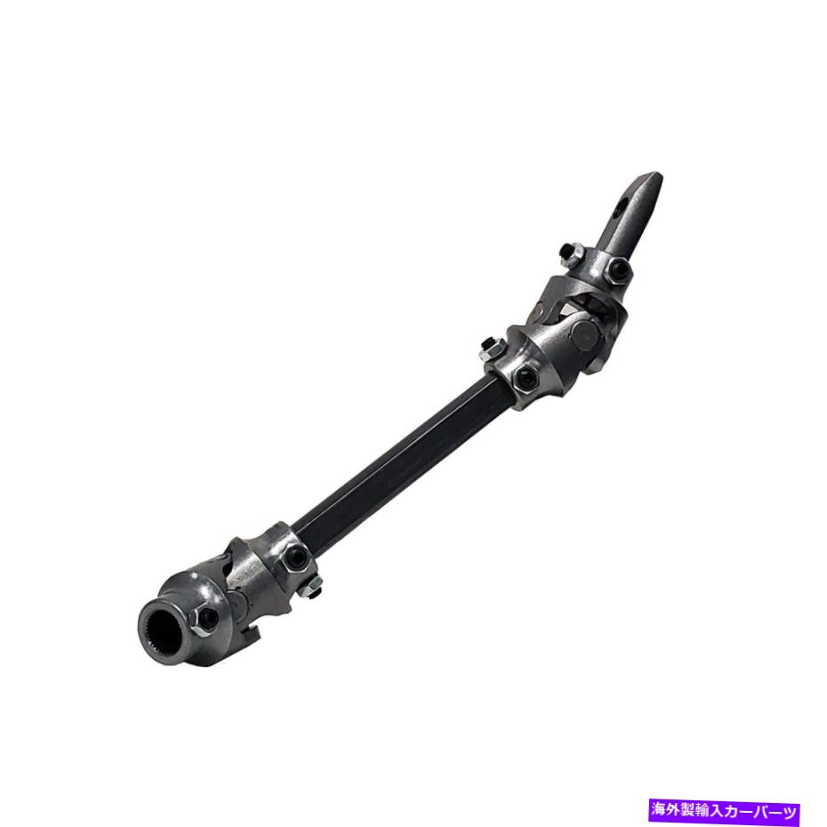 Steering Shaft Borgeson 000656ステアリングシャフトアセンブリは79-93マスタングに適合します Borgeson 000656 Steering Shaft Assembly Fits 79-93 Mustang【並行輸入品】