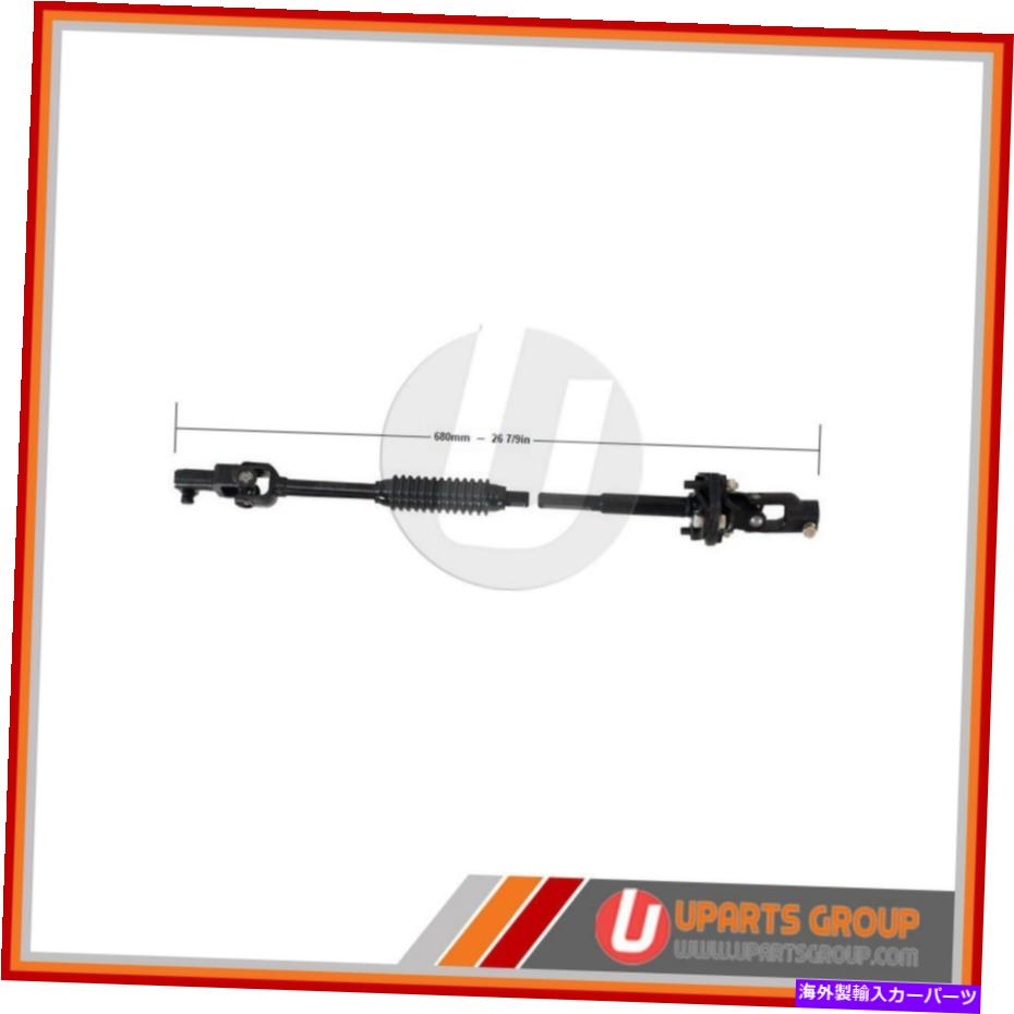 Steering Shaft 2011年から2014年のトヨタFJクルーザーのフロント中級ステアリングシャフト - ダイレクトOEM R Front Intermediate Steering Shaft for 2011-2014 Toyota FJ Cruiser - Direct OEM R【並行輸入品】 84,216円